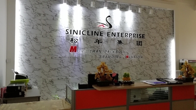 Κίνα Wuhan Sinicline Enterprise Co., Ltd.